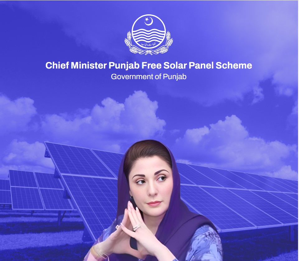 CM Punjab Solar Panel Registration Step-by-Step Process