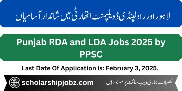 Lahore and Rawalpindi Development Authority Jobs 2025