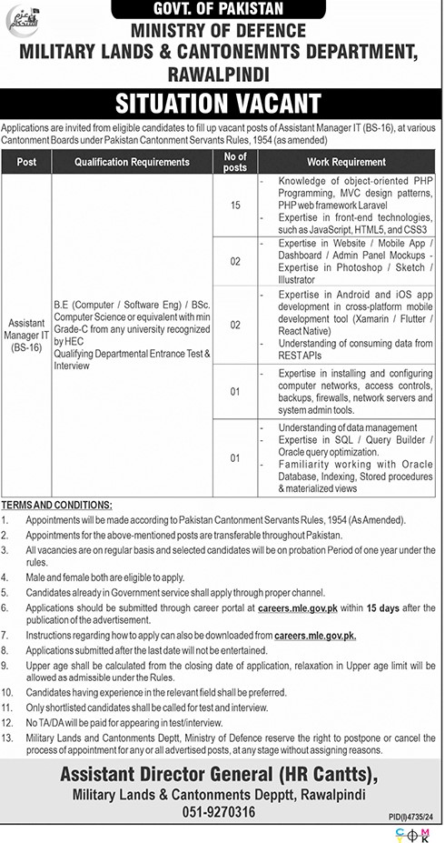 Ministry of Defence Jobs 2025 for Assistant Manager IT at MLC Rawalpindi