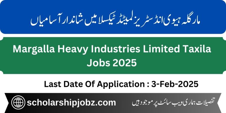 MHI Limited Taxila jobs 2025