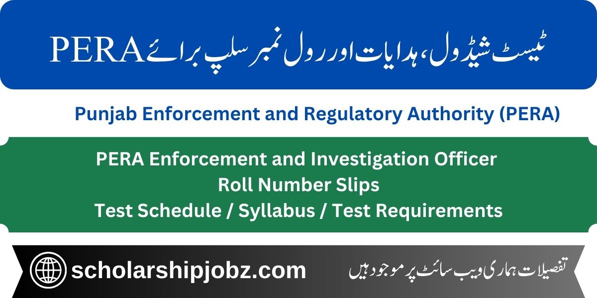 PERA Enforcement Force Jobs 2025 Test Day Schedule and Download Roll Number Slips