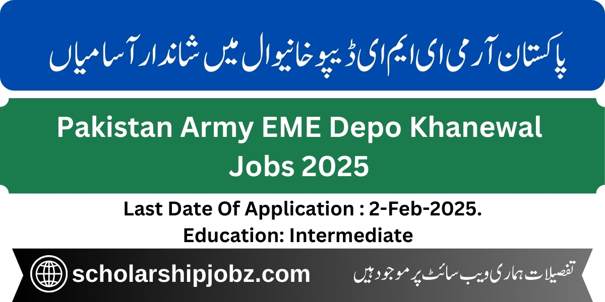 Pakistan Army EME Depo Khanewal Jobs 2025