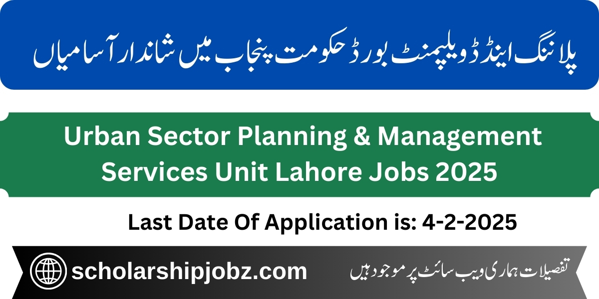 Urban Sector Planning & Management Services Unit Jobs 2025